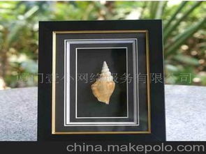 工藝品貝殼畫市場(chǎng)概覽 供應(yīng)商、價(jià)格策略與批發(fā)代理銷售渠道解析