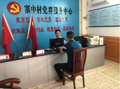 梅江區(qū)寨中村法律顧問連志剛律師為村民提供專業(yè)法律服務