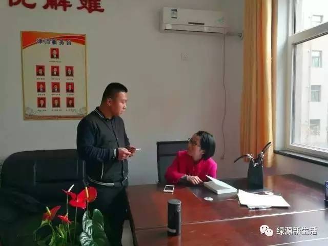 便民服務(wù) | 黃金水岸法律咨詢室今日繼續(xù)開(kāi)放