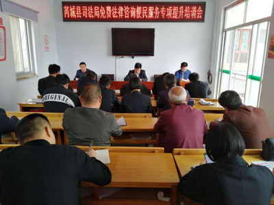 芮城司法局 深耕“免費(fèi)法律咨詢便民工程” 打通法律服務(wù)“最后一公里”