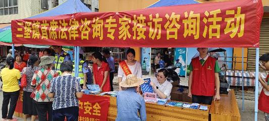岑溪市三堡鎮(zhèn) “普法小攤”接地氣，筑牢反邪教“防護(hù)網(wǎng)”