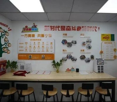 南京首批37家“寧小蜂”驛站上線，提供貼心法律咨詢服務(wù)