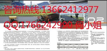 電腦圖文設計價格及規格型號解析