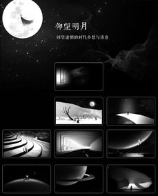 視覺盛宴，創意飛揚——GDC17平面設計在中國展全球巡展南寧站即將啟幕